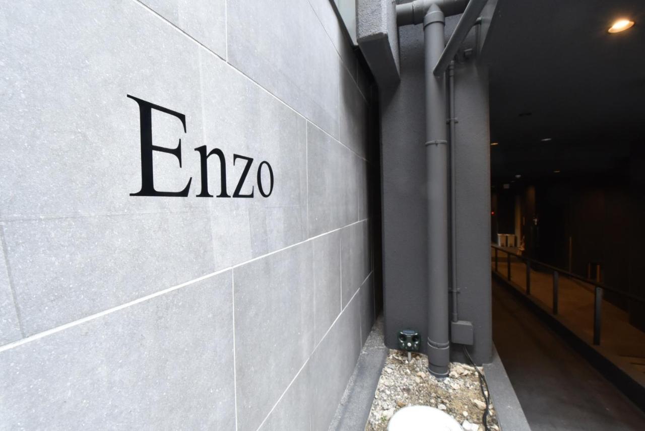 Enzo Kyoto Gojo E / Vacation Stay 54295 Bagian luar foto